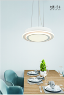 Xipinhe Circular white Chandelier