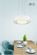 Xipinhe Circular white Chandelier