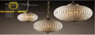 Xin Run Jia modern European elliptical Chandelier