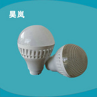 LED bulb lamp housing with double row heat dissipation holes plastic bulb lamp kit 7W