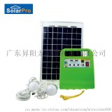 Home outdoor portable multifunctional dc power system solar generator outdoor lighting 755047575
