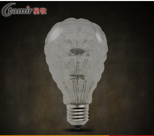 Xingmu Art star lamp