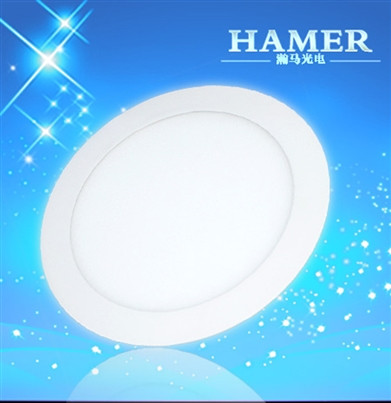 LED 9W Circular Ultra-thin Panel Light