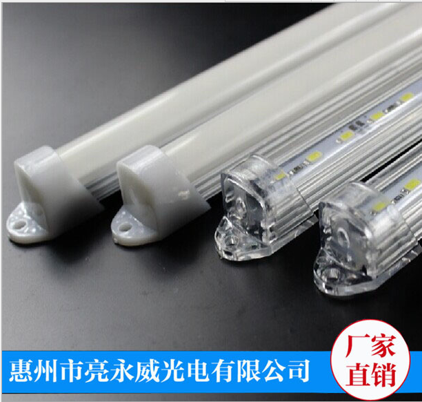 Liang Yong Wei LED5630 hard light strip