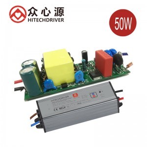 50W IP66 hpf power supply Flood light led driver