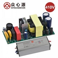 50W 4kV 1.5A 410V Input