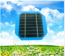 Ripusheng color solar panel RPS4-BM