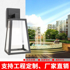 European luxury outdoor wall lamp