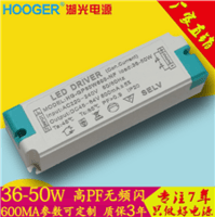 High PF no strobe 36-50w600ma power supply