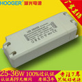 CE certified high PF no stroboflash 36 w 25W30W panel lamp LED power supply manufacturer wholesale