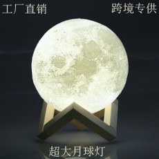 Lunar lamp moon lamp 3D printed lunar lamp moon night lamp bulb