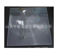 Solar power series - plastic Fresnel condenser lens