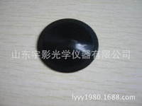 Infrared sensor lens