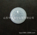 Infrared sensor lens