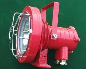 Properties of LED High Bay Floodlight