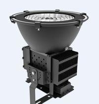 The Best Brands of Fin Floodlight