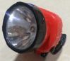 LED Head Lights