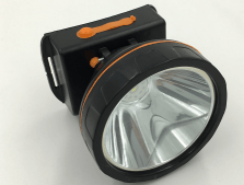 LED Head Lights