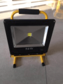 Rechargable flood light50W