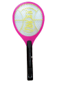 Led mosquito lampH-907