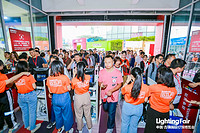 Record Breaking: The 22nd China (Guzhen) International Lighting Fair Comes to a Successful Close