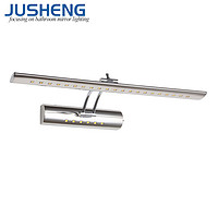 Chrome stainless steel ,rated arm wall light ,bathroom lamp