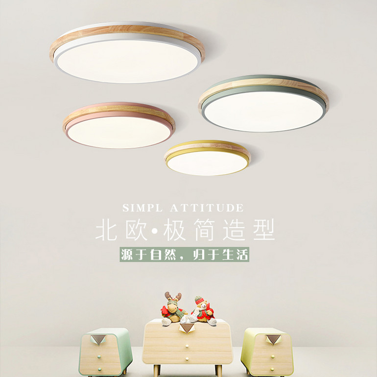 Nordic ceiling light