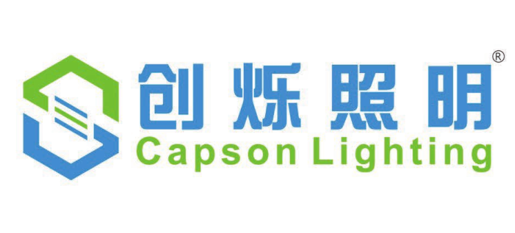 Zhongshan Capson Lighting Technology Co.,Ltd.