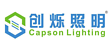 Capson Lighting