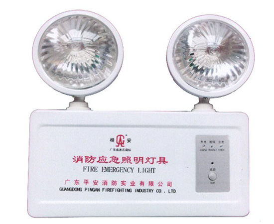 How To Maintain The Led Fire Emergency Lamp