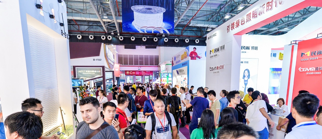 The 23rd Guzhen Lighting Fair (Spring) for New Industrial Opportunities! Do NOT Miss It!