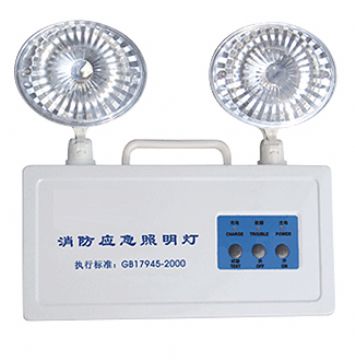 What Brand Does Muti_function Fire Emergency Lamp Have Better
