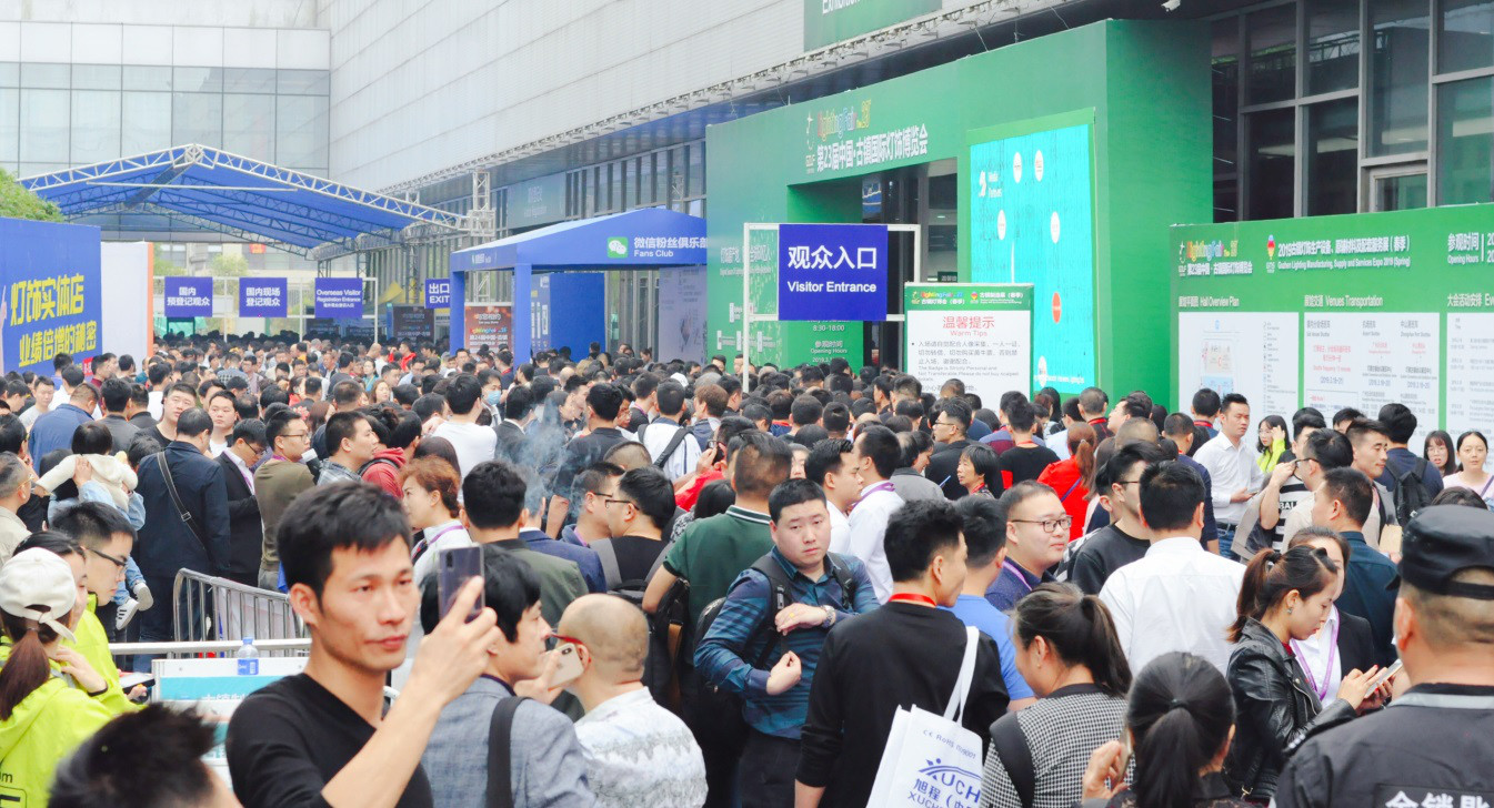 Going Intelligent Leads the Trend: The Spring Purchasing Feast— the 23rd China (Guzhen) International Lighting Fair Brings to a Successful Close