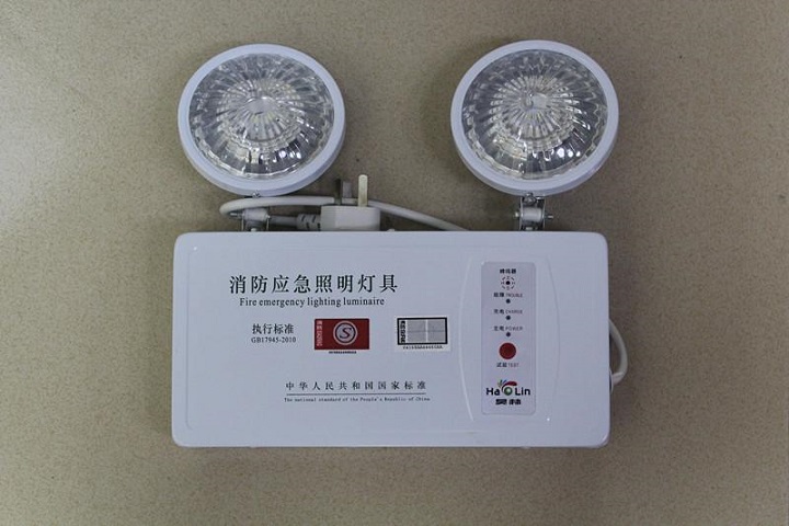 Which Brand Of 60led Emergency Light Is Better