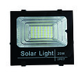 25W intelligent solar lamp