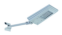 Integrated white solar street lamp