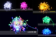 Led twinkle light