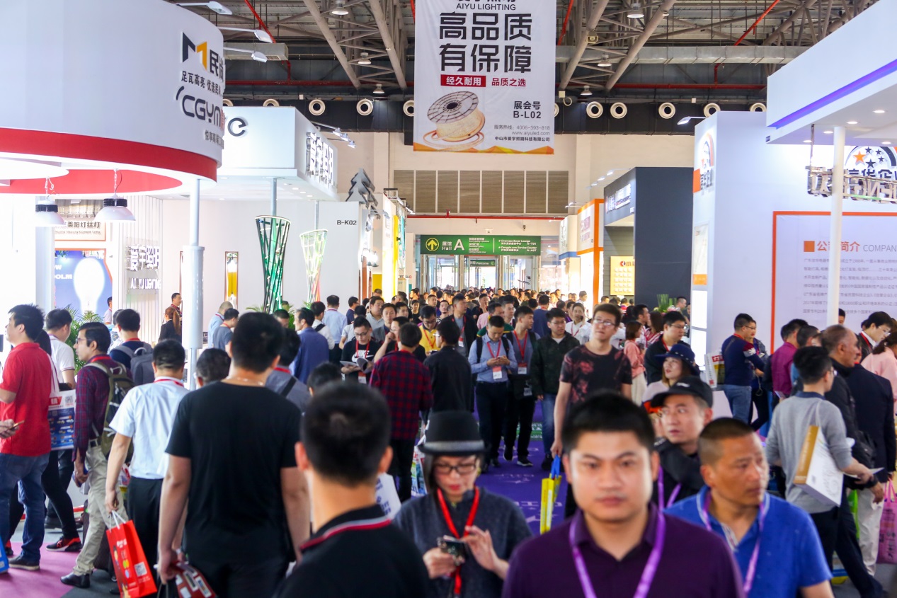 The 24th Guzhen Lighting Fair Kicks off to Offer Global Buyers a Feast with 6 Highlights This Autumn