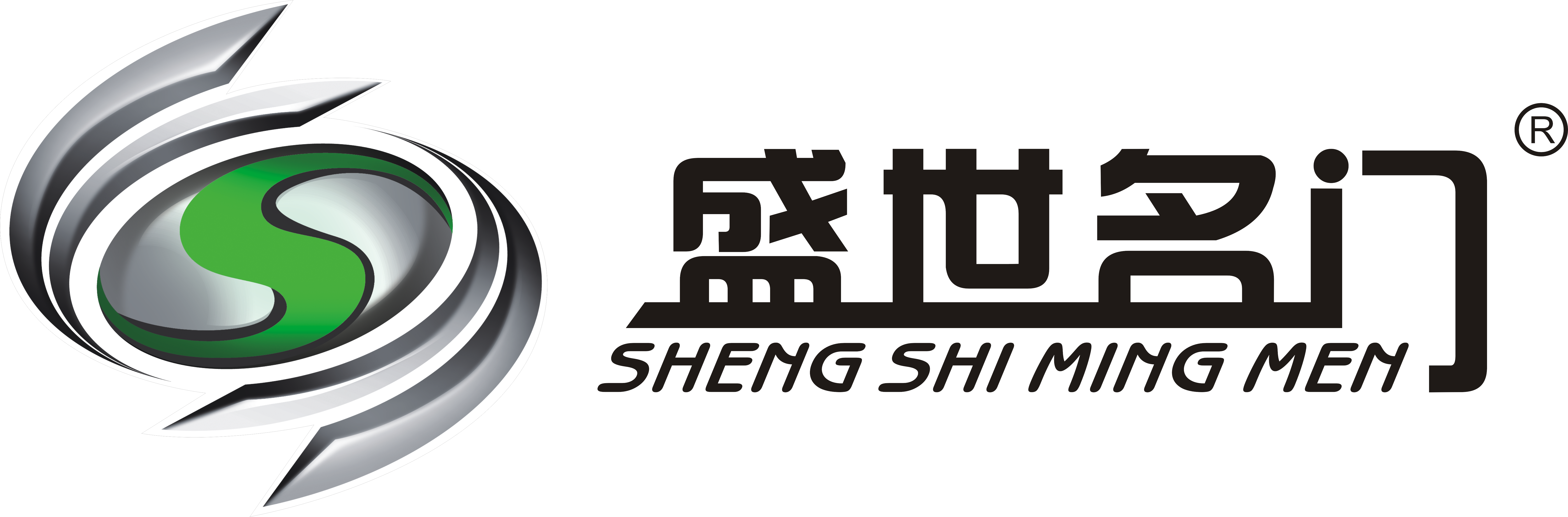 Guangdong SSMM lighting technology Co. Ltd.