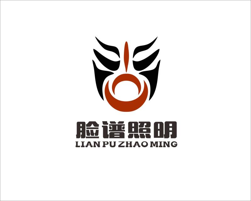 Guangdong Lianpu Lighting Technology Co.,Ltd.