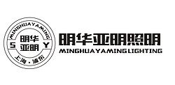 Zhongshan Shangtong Lighting Technology Co.,Ltd.