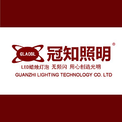 Jiangmen Jianghai GuanZhi Technology Co., Ltd.