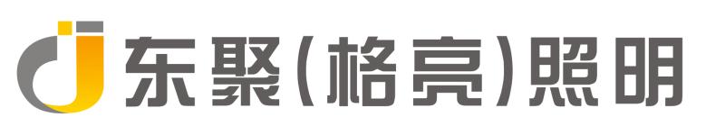 Zhongshan Dongju Lighting Technology Co., Ltd.