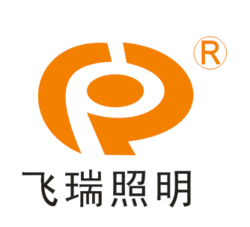 Zhongshan Puan Lighting Appliance Co.,Ltd.