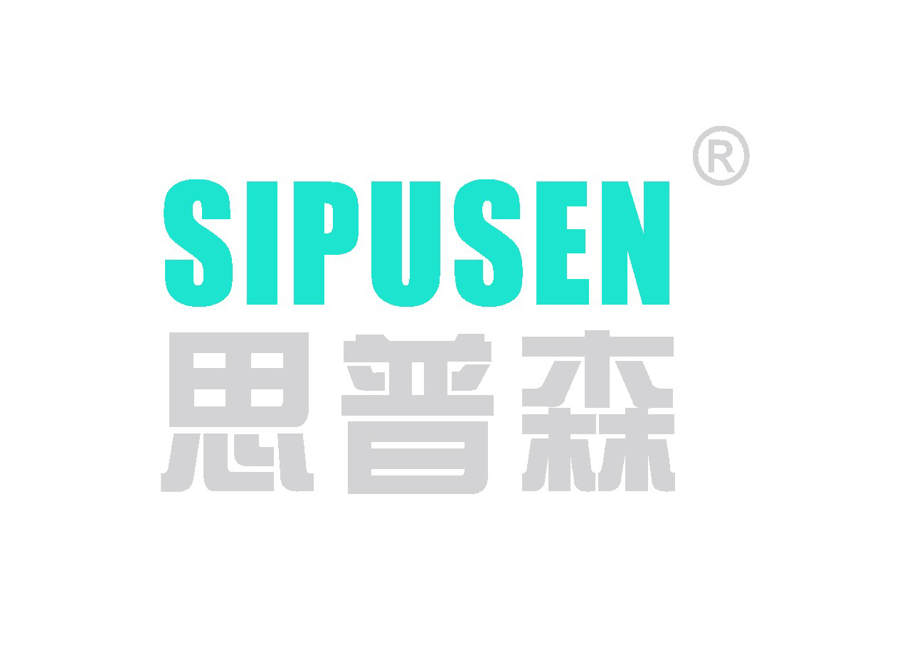 Foshan Sipusen Lighting Appliance Co.,Ltd.