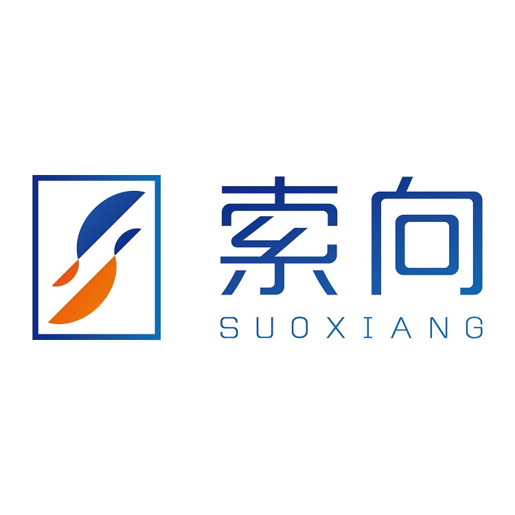 Zhongshan Suoxiang Lighting Co., Ltd.
