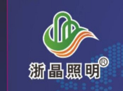 Linan Huahai Electrical Lighting Co.,Ltd.