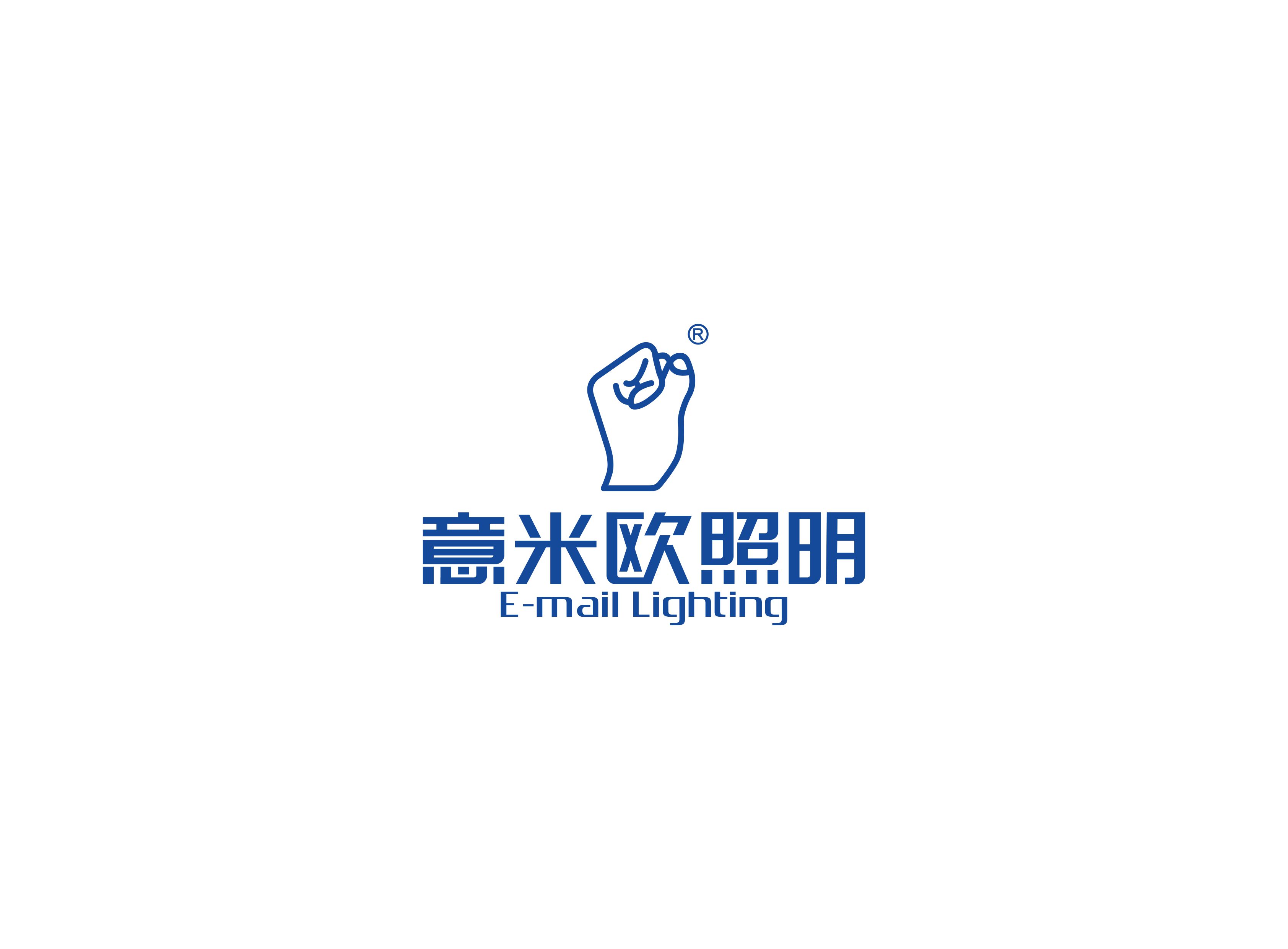 Zhongshan E-mail Lighting Co., Ltd.