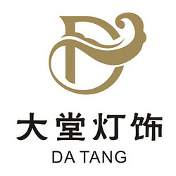 DA TANG