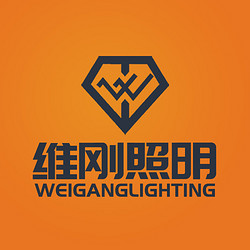 Zhongshan weigang lighting co., LTD